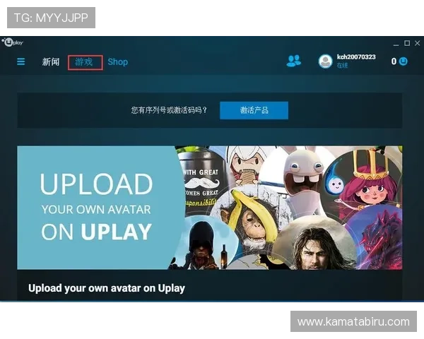 尊龙官方app下载安装完整攻略，助你轻松掌握游戏最新版本的安装技巧