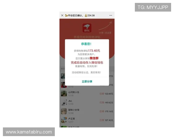 尊龙新版登录入口地址详解，快速安全下载链接助你畅玩游戏无忧