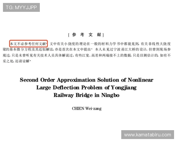 选择尊龙凯时质谱系统的五大理由及其在高端科研中的核心价值